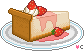 pixel_cheesecake_by_casey_lee.gif