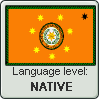 Cherokee language level NATIVE by TheFlagandAnthemGuy