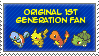 First Generation Stamp by SquirtleStamps