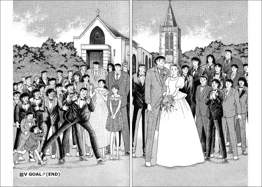 Captain Tsubasa - Página 2 Wedding_of_sanae_and_tsubasa_by_vb0999